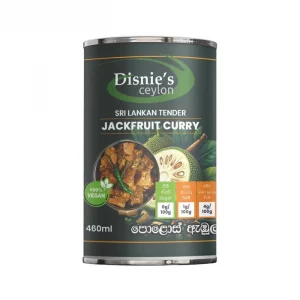 Ceylon Shop UK - Image 02 (April 6, 2026)